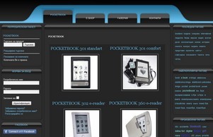 pocketbook :: фжфддн ек бгбоок еу бгбоок еу