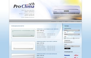 Климатик от ProClima | Климатици в Бургас и в София :: зидъвспь-фж ъдп процлима-бг цом процлима-бг цом