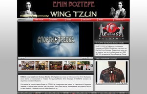  :: усхжшюкх-фж хеш вингтзун-бг нет шингтзун-бг нет