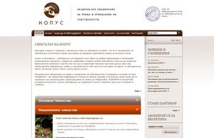  :: хьепдаьшевс ъдп наемодатели цом наемодатели цом