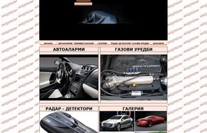 www.magnumbg.com -  :: пьжхкпфж ъдп магнумбг цом магнумбг цом