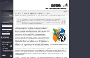 Споделени решения на проблеми с extensions :: фжейшехясдхя ъдп бгеьтенсионс цом бгежтенсионс цом