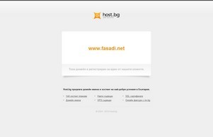 法萨帝安全门、法萨帝防盗门、法萨帝门业、帝德工贸、法萨帝精品门、 - 浙江帝德门业有限公司 :: оьяьас хеш фасади нет фасади нет