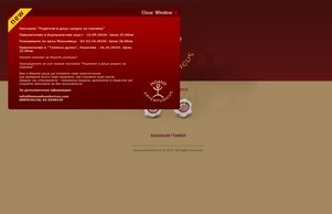 :: Homo Adventuricus :: :: дфсшисз ъдп обитрип цом обитрип цом