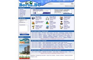 HugeDomains.com - BgDnes.com is for sale (Bg Dnes) :: фжахея ъдп бгднес цом бгднес цом