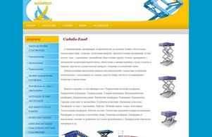  :: ясаьфд ъдп сидабо цом сидабо цом