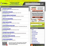  :: гдшевиеяеиэ хеш хотелресерж нет хотелресерв нет