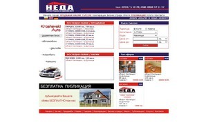  :: хеаь-схэеяш ъдп неда-инжест цом неда-инвест цом