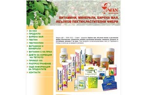  :: ьфй-2008 ъдп абь-2008 цом абж-2008 цом