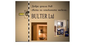 Mymenu :: фквшеи-фж ъдп бултер-бг цом бултер-бг цом