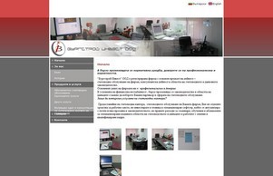  :: фя-схэеяш хеш бс-инжест нет бс-инвест нет