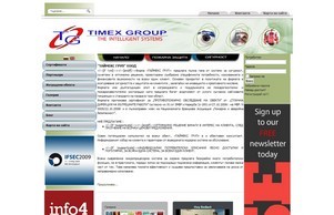  :: осиеьвьип фж фиреаларм бг фиреаларм бг