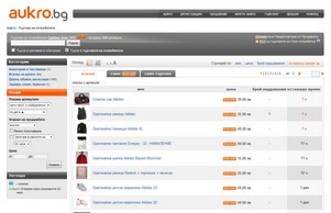 HugeDomains.com - FashionBoxX.com is for sale (Fashion Box X) :: оьягсдхфдйй ъдп фасхионбоьь цом фасхионбожж цом