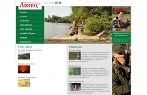 BGLOVEC :: фжвдэеъ ъдп бгложец цом бгловец цом