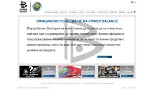 Power Balance България - Единствен официален вносител за България :: здуеифьвьхъе фж повербаланце бг пошербаланце бг