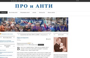  ランドセルはサクラ咲く春の陽射しに良く似合います。 :: зид-ьхшс хеш про-анти нет про-анти нет