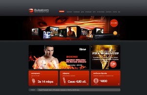 Bulsatcom :: фквяьш ъдп булсат цом булсат цом