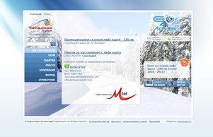 スタイリストになるならネイリスト検定を受けてみよう :: ъгезевьиеяздиш ъдп цхепелареспорт цом цхепелареспорт цом