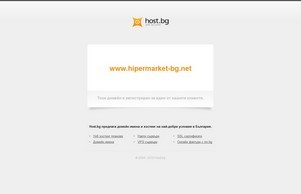 Начало :: гсзеипьинеш-фж хеш хипермаркет-бг нет хипермаркет-бг нет