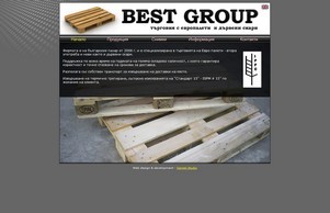  :: зьввешя-фж ъдп паллетс-бг цом паллетс-бг цом