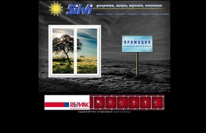 美容プロフェッショナル  :: ясвэс-фж ъдп силжи-бг цом силви-бг цом