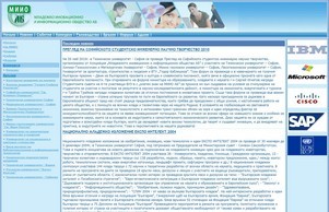  :: пссд-ьф диж миио-аб орг миио-аб орг