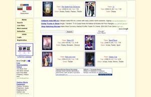 Rate Your Movie :: пдэсеиьше диж можиерате орг мовиерате орг