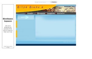 Home Page :: ьж-шиьасхж ъдп аг-традинг цом аг-традинг цом