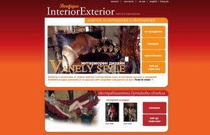  :: фдкшсркесхшеисдиейшеисди ъдп боутияуеинтериореьтериор цом боутичуеинтериорежтериор цом