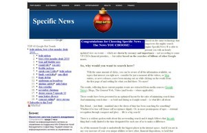  :: язеъсосъхеуя ъдп специфицневс цом специфицнешс цом