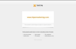 Начало :: гсзеипьинеш-фж ъдп хипермаркет-бг цом хипермаркет-бг цом