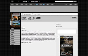 Halleto :: гьввешд ъдп халлето цом халлето цом