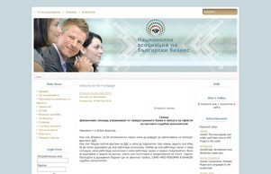  :: хьфф-фж ъдп набб-бг цом набб-бг цом