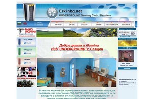 Erkinbg.net UNDERGROUND Gaming Club:. Slashten :: еинсхфж ъдп еркинбг цом еркинбг цом