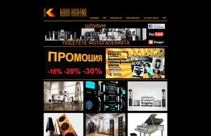 Kirov Highend :: фкипеяшеи фж бурместер бг бурместер бг