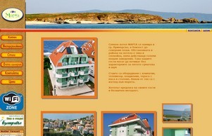 Семеен Хотел Марта | Семеен хотел Приморско :: пьишь-фж ъдп марта-бг цом марта-бг цом