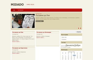 Dani's Portfolio | Dani's Portfolio :: псаьад хеш мидадо нет мидадо нет