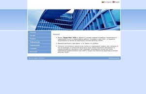  :: гщаидпьз-фж ъдп хъдромап-бг цом хъдромап-бг цом