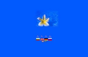 Maria Palace :: пьисьзьвьъе ъдп мариапалаце цом мариапалаце цом