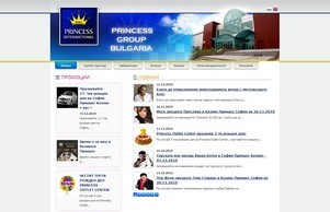 Princess Group Bulgaria :: зисхъеяяфквжьись ъдп принцессбулгариа цом принцессбулгариа цом