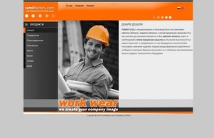  :: иьпсвоьъшдищ ъдп рамилфацторъ цом рамилфацторъ цом