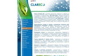 Clareco  :: ъвьиеъд ъдп цларецо цом цларецо цом