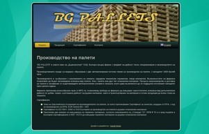bgpallets.com Is For Sale :: фжзьввешя ъдп бгпаллетс цом бгпаллетс цом