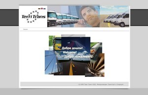 独立して薬局経営や増患などを考えた時に知りたい情 :: шеиисшиьхя ъдп территранс цом территранс цом