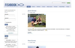 Крайдунавски парк - ribolov-bg.com :: исфдвдэ-фж ъдп риболож-бг цом риболов-бг цом