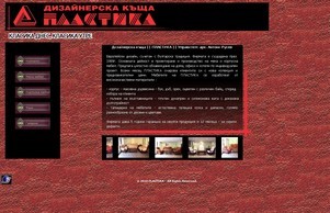 Луксозни, класически мебели - Plastika BG :: звьяшснь-фж ъдп пластика-бг цом пластика-бг цом