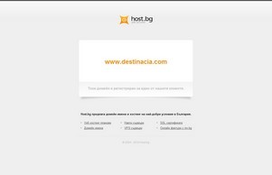 Destinacia.com :: аеяшсхьъсь ъдп дестинациа цом дестинациа цом