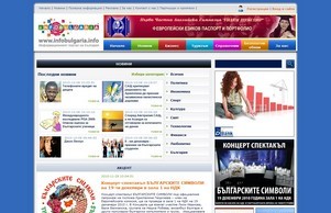  :: фквжьиянсяспэдвс сход булгарскисимжоли инфо булгарскисимволи инфо