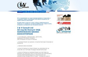  :: сэ-ъдхяквш ъдп иж-цонсулт цом ив-цонсулт цом