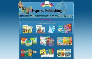Начало - Express Publishing :: ейзиеяязкфвсягсхжфж ъдп еьпресспублисхингбг цом ежпресспублисхингбг цом